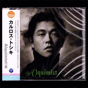 【匿名送料無料】即決新品 カルロス・トシキ Alquimist/CD/アルキミスト/オメガトライブ