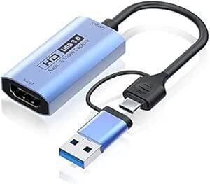 COOLEAD HDMIキャプチャーカード USB3.0 & Type C 2 in 1 4K 60fps ビデオキャプチャカード