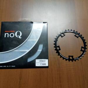 ROUND　RING　NO Q　34T　BCD110mm　5穴　ROTOR ローター　真円　ラウンド　リング 