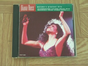 《CD》ダイアナ・ロス DIANA ROSS / モータウン・グレイテスト・ヒッツ　国内盤