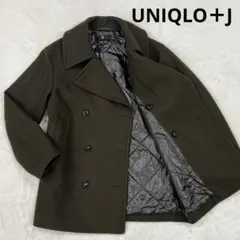 【美品】UNIQLO +J ピーコート オーバーサイズ ウールブレンド カーキ