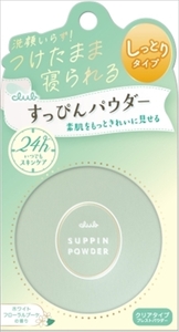 まとめ得 クラブ すっぴんパウダーＣ ホワイトフローラルブーケの香り クラブコスメチックス メイク x [4個] /h