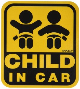 ナポレックス 車用 サイン セーフティーサイン CHILD IN CAR マグネットタイプ(外貼り) 傷害保険付 SF-