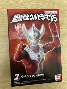 送安 即決 超動αウルトラマン5 ウルトラマンタロウ タロウ 食玩 フィギュア プラモデル フィギュア 超動新品未開封 ウルトラマン