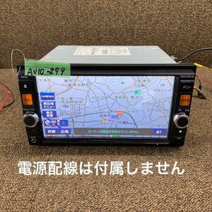 AV10-299 激安 カーナビ 日産 MC313D-W B8260-C9948 0015185 メモリーナビ CD DVD Bluetooth 本体のみ 簡易動作確認済み 中古現状品