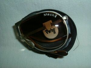 Mach2-マッハ2-(折り畳みサングラス) 新品 デッドストック品