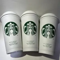 Starbucks 再利用可能カップ 3個セット