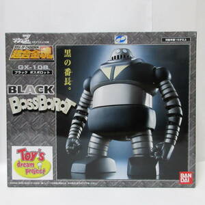 新品 超合金魂 GX-10B マジンガーZ BLACK BOSSBOROT ブラック ボスボロット 永井豪 ダイナミック企画 東映 TV アニメ 超合金 フィギュア