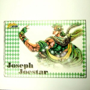◆ジョジョの奇妙な冒険 アドベンチャーバトルカード ABC 第1弾 VP-005 ジョセフ・ジョースター（ビジュアルプレイシートのみ）