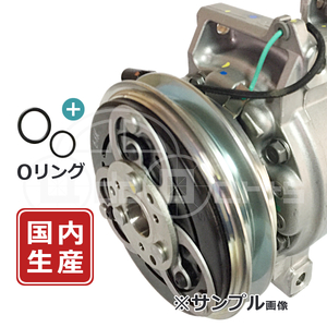 キャリイ DC51T DD51T 1A03-61-450A 1A03-61-450B 95200-72BA1 95200-72BA2 SS07LT5 SEIKO エアコンコンプレッサー リビルト