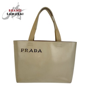 PRADA プラダ パンチングロゴ ベージュ レザー トートバッグ ショルダーバッグ レディース 409084