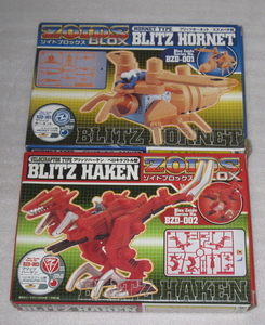 ゾイドブロックス　BLITZ HORNETとBLITZ HAKEN　2箱セット