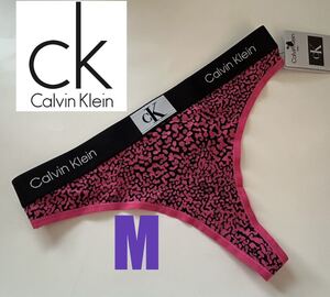 【送料無料】新品★125 Calvin Klein カルバンクライン Thong コットン Tバック ショーツ M （日本サイズM～L位）正規