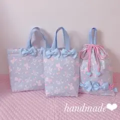 レッスンバッグ.体操服入れ.上靴袋3点セット♡くまキャンディ柄(水色)入園入学❤︎