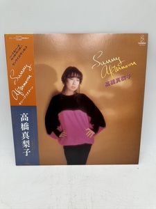 m0614 LP 高橋真梨子 サニー・アフタヌーン Sunny Afternoon 中古 邦楽 レコード VIH-6064