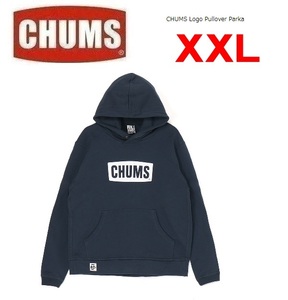 CHUMS チャムス ロゴプルオーバーパーカー ネイビー XXL　CH00-1418　メンズ　パーカー　スウェット　アウトドア