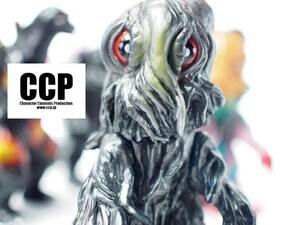 CCP ミドルサイズシリーズ　ヘドラ スタンダード Ver.　全長約12ｃｍ