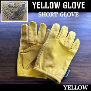 【 YELLOW GLOVE 】イエローグローブ ショートグローブ SHORT GLOVE / YELLOW - Mサイズ / 春夏秋用 プレーン オーシャンビートル取り扱い