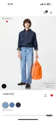 【雷市場（ポンジャン）商品韓国直送】 2025 UNIQLO(ユニクロ) x jw Kinloch Anderson(キンロックアンダーソン) ストレートデニム