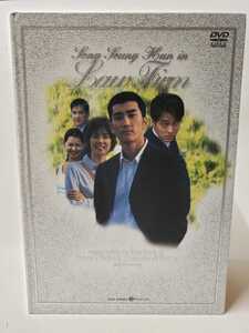 中古DVD ロー・ファーム ~法律事務所~ DVD-BOX