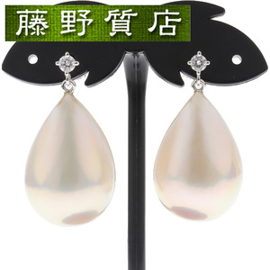 (クリーニング済）タサキ TASAKI 田崎 マベ パール ダイヤ ピアス K18 WG × パール 2粒 × ダイヤ 0.12ct 箱 イヤリング 9035