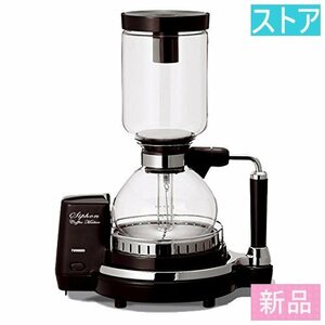 新品・ストア★ツインバード コーヒーメーカー CM-D854BR