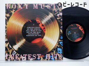 Roxy Music(ロキシー・ミュージック)「Greatest Hits」LP（12インチ）/Polydor(MPF 1126)/Rock