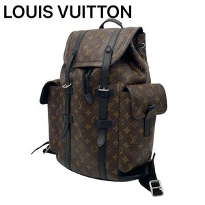 LOUIS VUITTON LV ルイヴィトン モノグラム マカサー クリストファーMM M4373 リュックサック バックパック