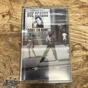 シPOPS,ROCK BOZ SCAGGS - COME ON HOME アルバム TAPE 中古品