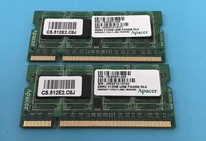 Apacer★DDR2 512MB PC4300 CL4★ノートPC用完動品★512MB２枚★①