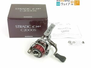シマノ 16 ストラディック CI4+ C2000S 美品