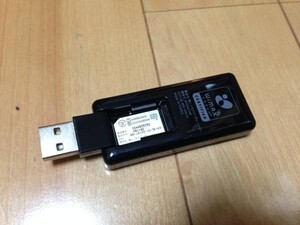 [即決]USBスティックタイプ　WiMAXデータ通信端末 MW-U2510