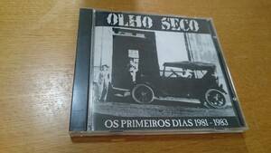 OLHO SECO / os primeiros dias 1981-1983 検索用/ punk 南米 hardcore discharge wretched rattus colera ANTI CIMEX RDP HISTERIA