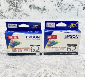 2035//【新品未使用】EPSON 純正 インクカートリッジ ICBK62 2個セット