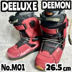 DEELUXE DEEMON スノーボード ブーツ　26.5cm メンズ