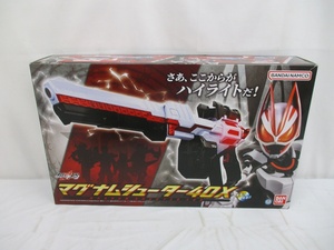 9454G 仮面ライダーギーツ ◆ マグナムシューター40X 中国バンダイ限定 令和ライダー BANDAI 武器 MAGNUM SHOOTERE 40X 