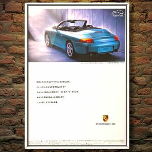 当時物 ポルシェ 911 カブリオレ 広告 / カタログ Porche ホイール 996 パーツ マフラー ミニカー ポスター カスタム ウィング 中古 gt3