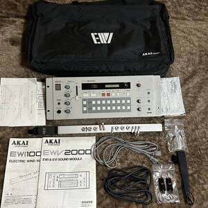 ★美品！AKAI　EWI 1000&EWV 2000　その他備品類セット★