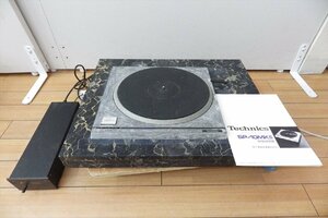 ☆ １円スタート ☆Technics テクニクス SP-10MK II ターンテーブル レコードプレイヤー 電源ユニット SH-10E 中古 現状品 241007A5853