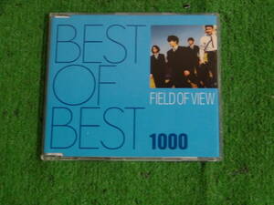 MC017K★BEST OF BEST 1000 FIELD OF VIEW CD・未確認 現状品・店頭渡しOK★2408