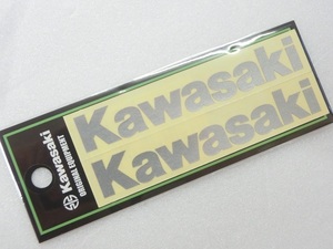 KAWASAKI カワサキ 純正 カワサキロゴ カッティングステッカー シルバー Sサイズ 2枚入り 屋外でも使用可能な耐水・耐候ステッカー 管理P