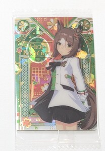 ウマ娘 プリティーダービー ツインウエハース 第2R ファインモーション　勝負服　箔押し　カードのみ