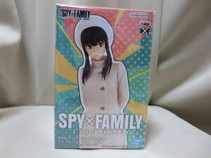 BANDAI NAMCO (BANPRESTO)　劇場版SPY×FAMILY CODE:White　DXF-ヨル・フォージャー