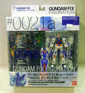 ●お宝品即決 ＃0021ａ　GUNDAM　FIX　ガンダムＦ90