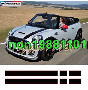 ミニクーパーS 5デザイン ボンネット ステッカー デカール R55 R56 R50 R52 R53 F60 F54 r60 F56 R61 F55