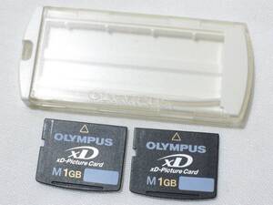 オリンパス xDピクチャーカード M 1GB ×2枚＋ケース／OLYMPUS xD-Picture Card M 1GB ×2＋CASE