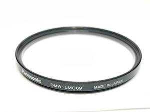 パナソニック DMW-LMC69 MC PROTECTOR 69mm