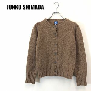 1O2253-F-N◆ junko shimada ジュンコシマダ カーディガン ニット セーター ◆ sizeM ウール ナイロン ブラウン 古着 レディース 秋冬