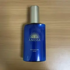 ANESSA ナイトサンケアセラム 180ml