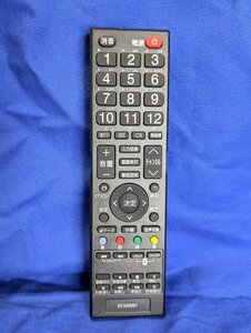 保証付 除菌済 送料185 テレビ リモコン RTA3WBT (管NO,O718)